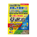 （農）住友化学園芸 草退治E粒剤 8kg