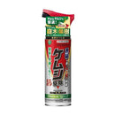 【農薬】キンチョー ケムシアタッカー EX 480ml