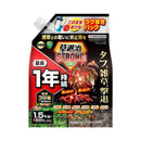 【農薬】キンチョー 草退治 ストロング 粒剤 1.5kg