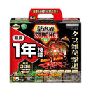 【農薬】キンチョー 草退治 ストロング 粒剤 5kg