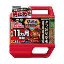 【農薬】キンチョー 草退治 ストロング シャワー 4.2L