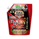 【農薬】キンチョー 草退治 ストロング シャワー ソフトパック 3L