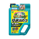 【農薬】キンチョー 草退治 セーフシャワー 2L