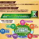 キンチョー マイターフ 芝生の有機たっぷり肥料 1kg