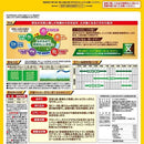 キンチョー マイターフ 芝生の有機たっぷり肥料 1kg