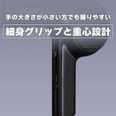 テスコム Nobby ノビー マイナスイオンヘアードライヤー NB2100 ベージュ 1台