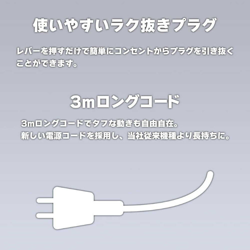 テスコム Nobby ノビー マイナスイオンヘアードライヤー NB2100 ベージュ 1台