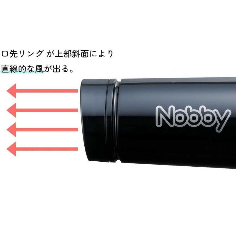 テスコム Nobby ノビー ヘアー ドライヤー NB1906 ブラック 1台