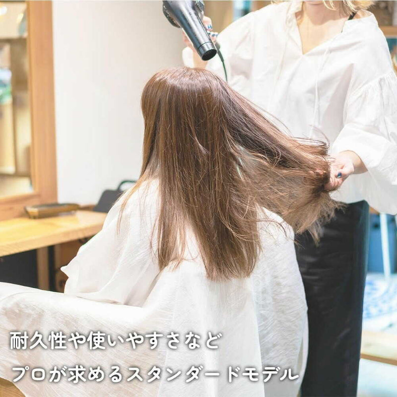 テスコム Nobby ノビー ヘアー ドライヤー NB1906 ホワイト 1台