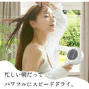 テスコム Nobby ノビー マイナスイオンヘアードライヤー NB3100 ホワイト 1台