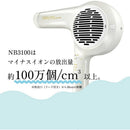 テスコム Nobby ノビー マイナスイオンヘアードライヤー NB3100 ホワイト 1台