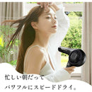 テスコム Nobby ノビー マイナスイオンヘアードライヤー NB3100 ブラック 1台