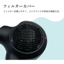 テスコム Nobby ノビー マイナスイオンヘアードライヤー NB3100 ブラック 1台