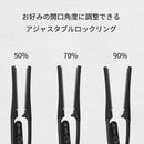 テスコムNobby  ノビー ストレートアイロン NBS1200 1台