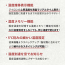 テスコムNobby ノビー カールアイロン NB263 1台