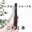 テスコムNobby ノビー アレンジアイロン NBS501 1台