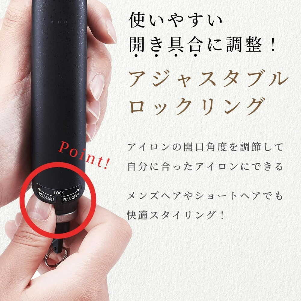 テスコムNobby ノビー アレンジアイロン NBS501 1台
