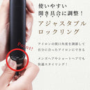 テスコムNobby ノビー アレンジアイロン NBS501 1台