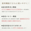 テスコムNobby ノビー アレンジアイロン NBS501 1台