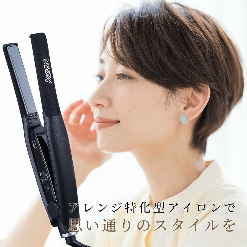 テスコムNobby ノビー アレンジアイロン NBS501 1台