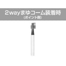 フェイスシェーバー テスコム シルバー TFC20（S） 1台