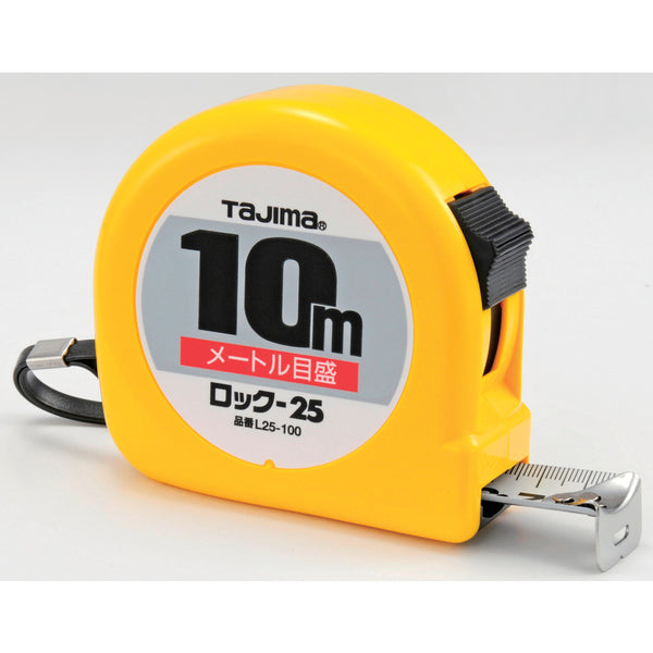 タジマ ロック-25 10m メートル目盛 ブリスター メーカー直送 ▼返品・キャンセル不可【他商品との同時購入不可】