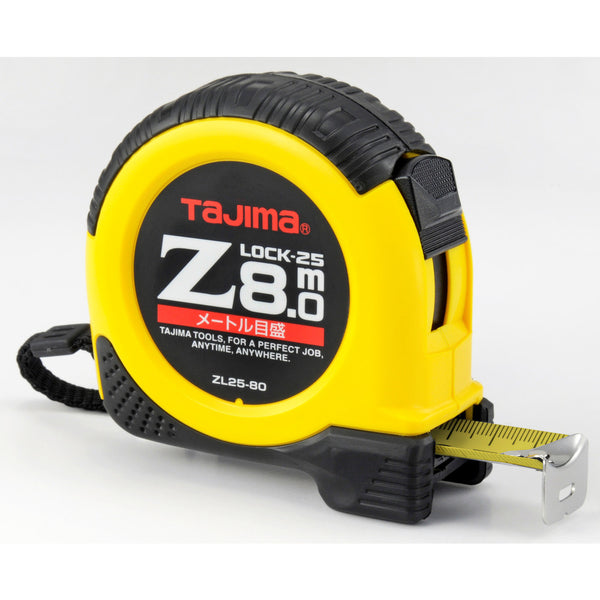 タジマ Zロック-25 8m メートル目盛 ブリスター メーカー直送 ▼返品・キャンセル不可【他商品との同時購入不可】