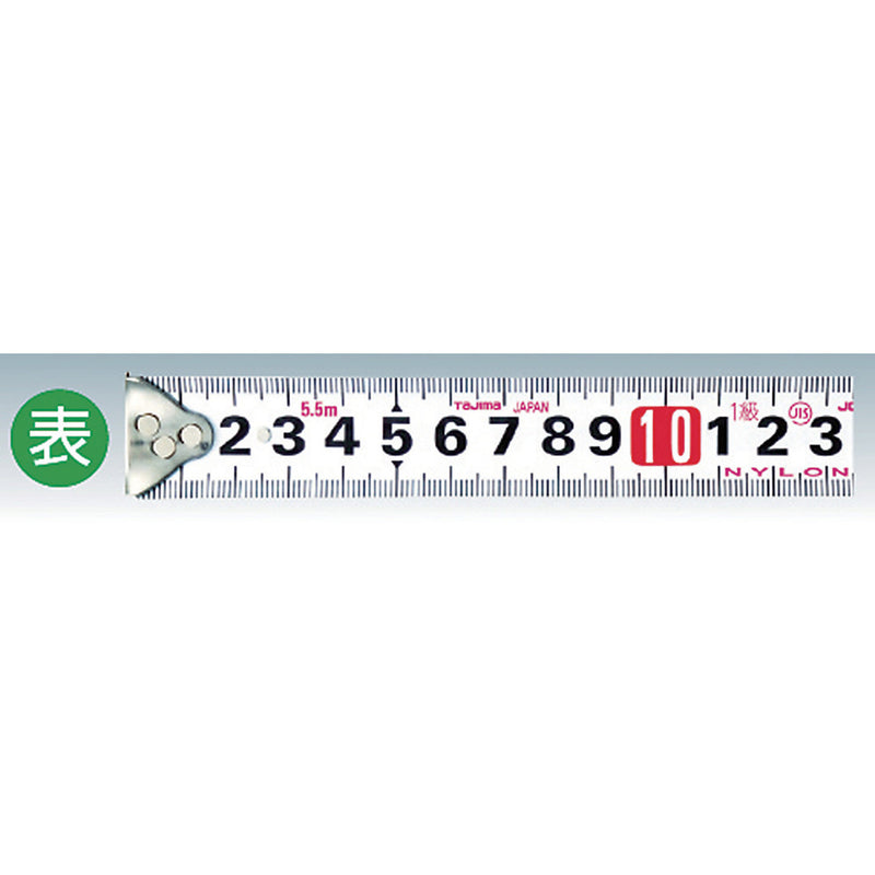 セフコンベスパコン25 5.5m メートル目盛 ブリスター メーカー直送 ▼返品・キャンセル不可【他商品との同時購入不可】