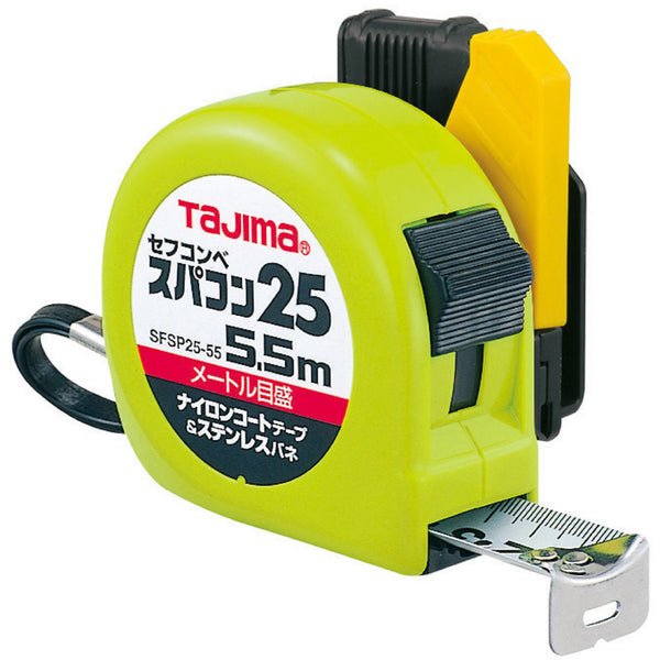 セフコンベスパコン25 5.5m メートル目盛 ブリスター メーカー直送 ▼返品・キャンセル不可【他商品との同時購入不可】