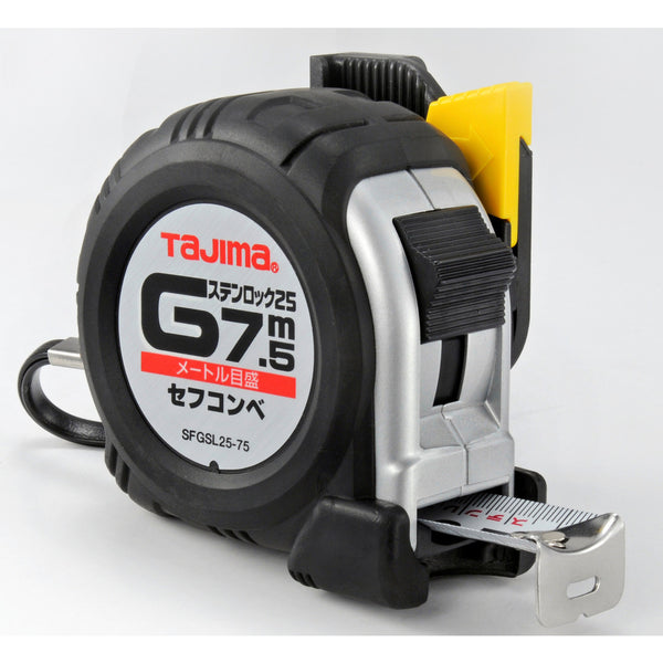 セフコンベGステンロック-25 7.5m メートル目盛 メーカー直送 ▼返品・キャンセル不可【他商品との同時購入不可】