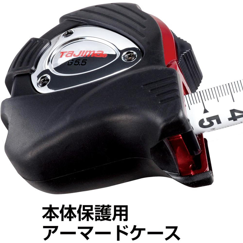 タジマ Gロックプラスー19 5.5m メートル目盛 メーカー直送 ▼返品・キャンセル不可【他商品との同時購入不可】