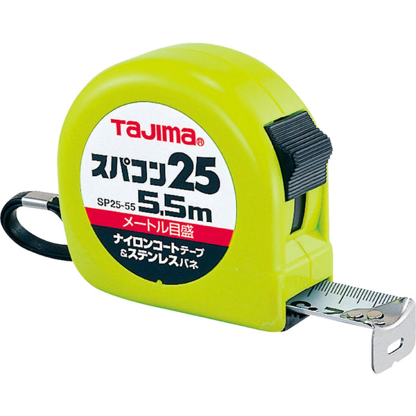 タジマ スパコン25 5.5m メートル目盛 ブリスター メーカー直送 ▼返品・キャンセル不可【他商品との同時購入不可】