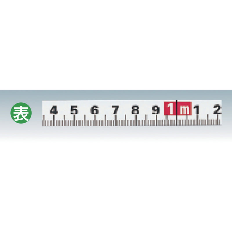 HTN50 タジマ エンジニヤ テン 長さ50m メーカー直送 ▼返品・キャンセル不可【他商品との同時購入不可】