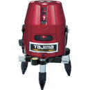 タジマ レーザー墨出器 ゼロTYZ 受光器・三脚セット メーカー直送 ▼返品・キャンセル不可【他商品との同時購入不可】