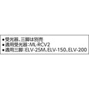 ZEROTY タジマ ゼロTY メーカー直送 ▼返品・キャンセル不可【他商品との同時購入不可】