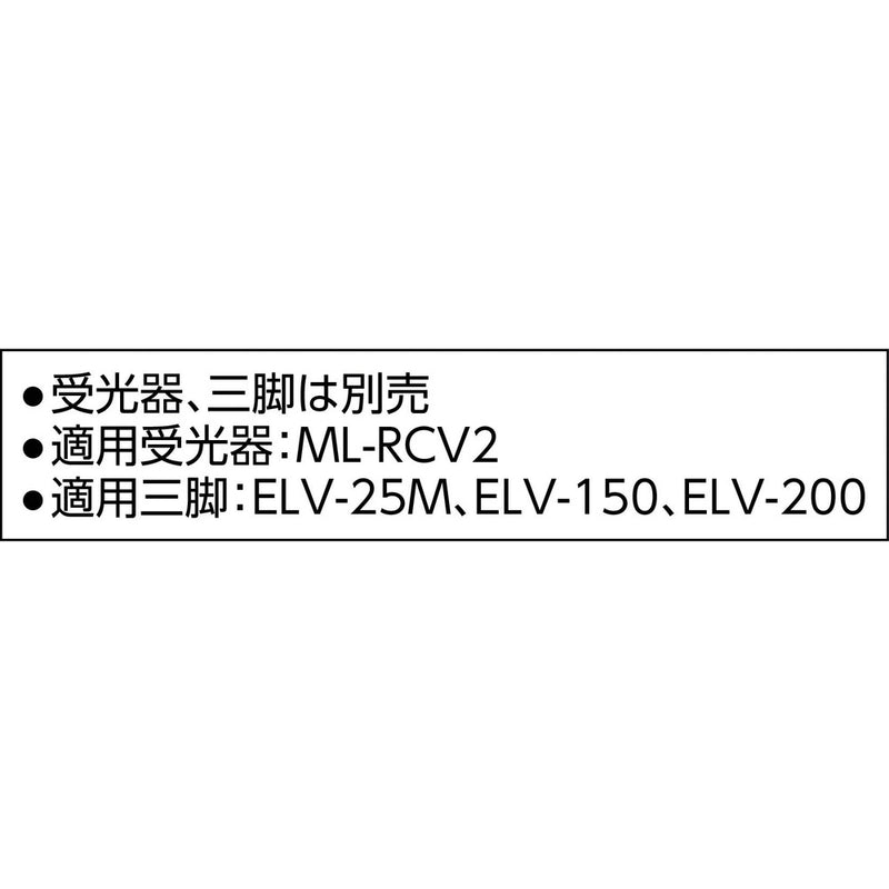 ZEROTY タジマ ゼロTY メーカー直送 ▼返品・キャンセル不可【他商品との同時購入不可】