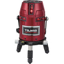 ZEROKJC タジマ レーザー墨出器 ゼロKJC メーカー直送 ▼返品・キャンセル不可【他商品との同時購入不可】