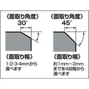 タジマ ボードカンナ 面取り用 全長180mm V30 白色 メーカー直送 ▼返品・キャンセル不可【他商品との同時購入不可】