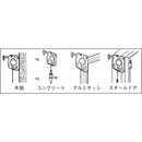 PCG3700W タジマ パーフェクトキャッチG3-700W メーカー直送 ▼返品・キャンセル不可【他商品との同時購入不可】