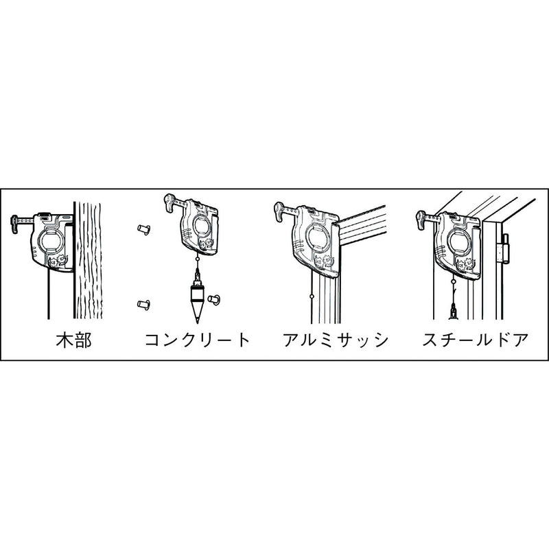 PCG3700W タジマ パーフェクトキャッチG3-700W メーカー直送 ▼返品・キャンセル不可【他商品との同時購入不可】