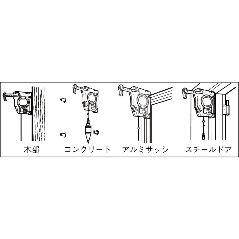 タジマ パーフェクトキャッチG3-450クイックブラ付 青 メーカー直送 ▼返品・キャンセル不可【他商品との同時購入不可】