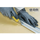 タジマ カッター切断用定規 カッターガイド S1900 メーカー直送 ▼返品・キャンセル不可【他商品との同時購入不可】