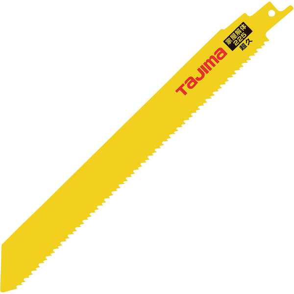 タジマ タジマレシプロソーブレード家屋解体用超久225 メーカー直送 ▼返品・キャンセル不可【他商品との同時購入不可】