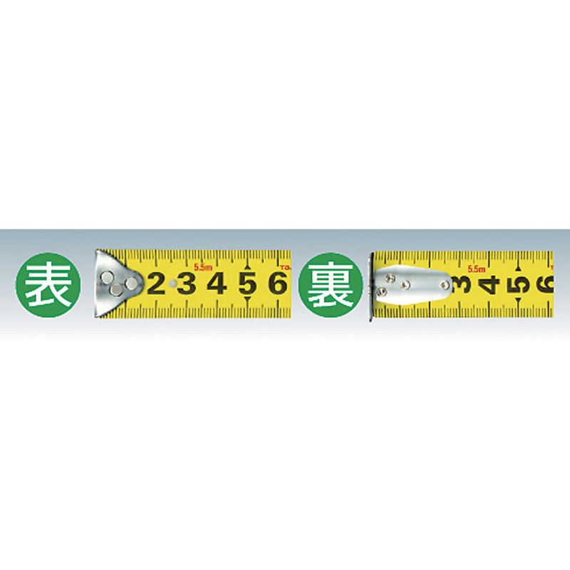 タジマ 剛厚Gステンロック25 5.0m メートル目盛 メーカー直送 ▼返品・キャンセル不可【他商品との同時購入不可】