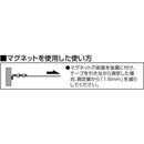 タジマ 回転セフG3ゴールドダブルマグ25 5.5m メーカー直送 ▼返品・キャンセル不可【他商品との同時購入不可】