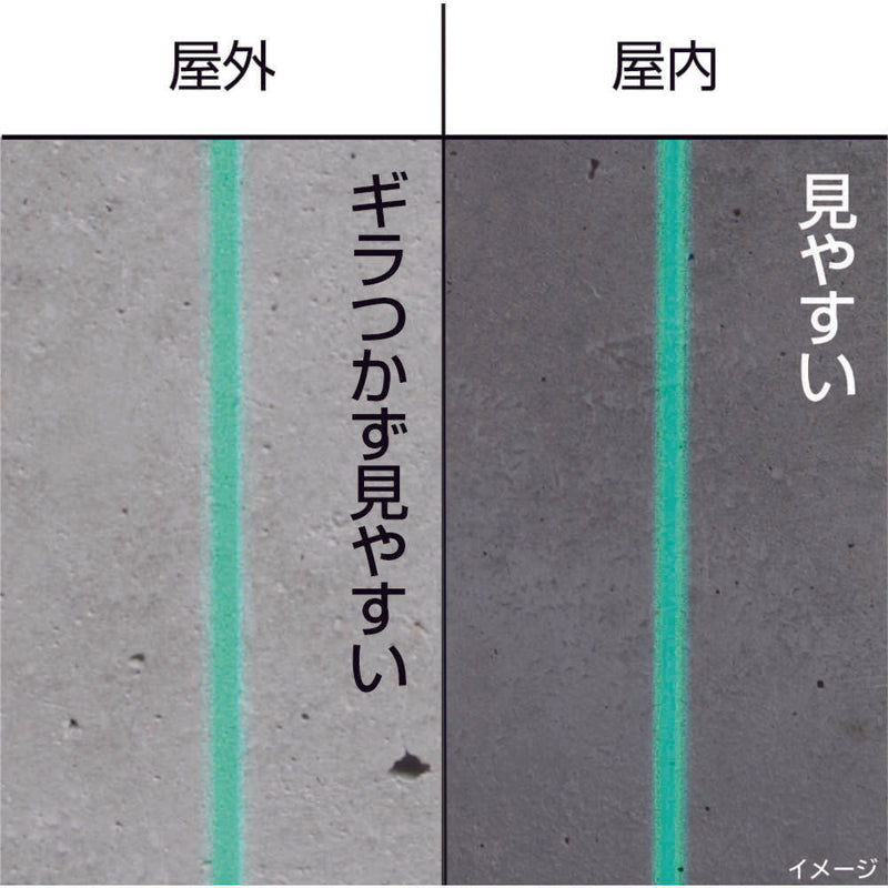 ZEROBKJY タジマ ZERO BLUEーKJY メーカー直送 ▼返品・キャンセル不可【他商品との同時購入不可】
