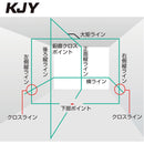タジマ ZEROGREEN KJY 受光器・三脚セット メーカー直送 ▼返品・キャンセル不可【他商品との同時購入不可】