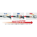 タジマ CV線ストリッパー ムキソケ 9種セット 【直送品】 返品・キャンセル・他商品と同時購入は不可