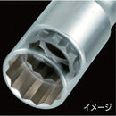 タジマ 耐久ソケット ダブル 19×24mm 6角 メーカー直送 ▼返品・キャンセル不可【他商品との同時購入不可】