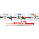 CV線ストリッパー ムキソケ アジャスター式 メーカー直送 ▼返品・キャンセル不可【他商品との同時購入不可】